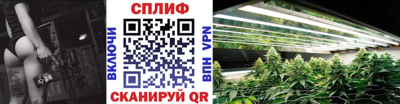 Гашиш Валуйки