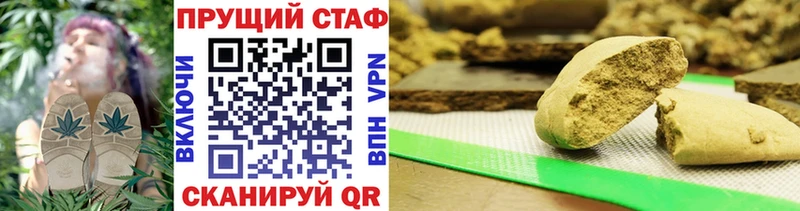 Что такое Валуйки Амфетамин Мефедрон Гашиш Марихуана Кетамин КОКАИН