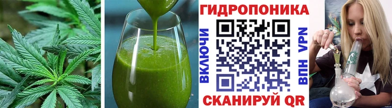Печенье с ТГК марихуана  MEGA вход  Валуйки  закладка 