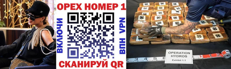 Cocaine FishScale как найти закладки Валуйки