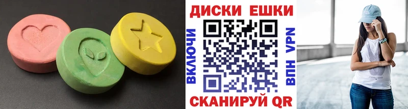 купить наркоту  MEGA ссылка  Ecstasy TESLA  Валуйки 