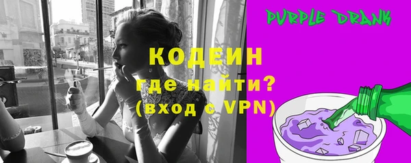 MDMA Premium VHQ Богданович