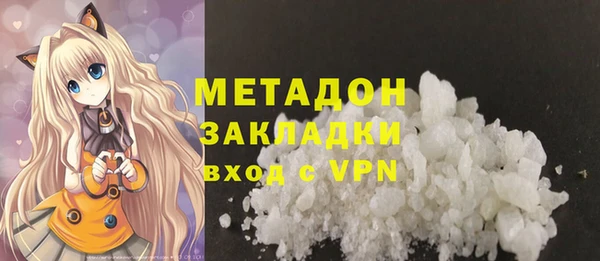 соль ск Балабаново