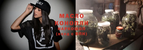 ПСИЛОЦИБИНОВЫЕ ГРИБЫ Пестово