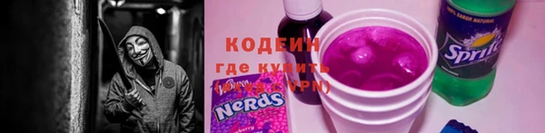 COCAINE Беломорск