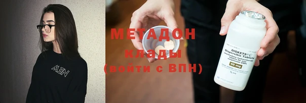 дистиллят марихуана Переславль-Залесский