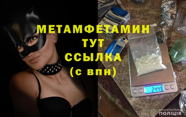 COCAINE Беломорск