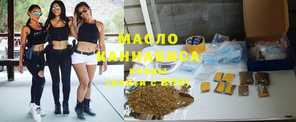 spice Богородицк