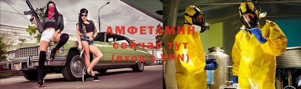 COCAINE Беломорск
