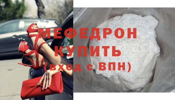 марки lsd Балахна
