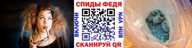 Метамфетамин винт  купить  цена  Валуйки 