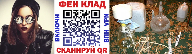 Первитин винт Валуйки