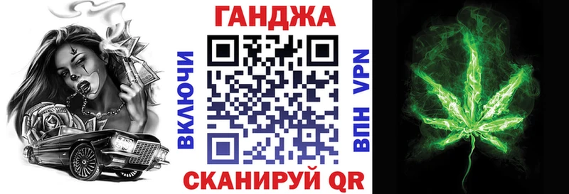 гидра ONION  Валуйки  Марихуана индика 